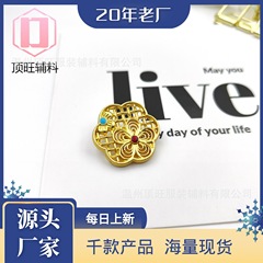 新商品の国風の金属のボタンをクリックして、漆の梅の花の形のチャイナドレスの唐の服装の漢服のシャツの服装の装飾は子供を掛けます。