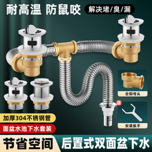 ϴ�����p����ˮ���b���P���ˮ������ʯϴĘ̨����ˮ�ܿ������b