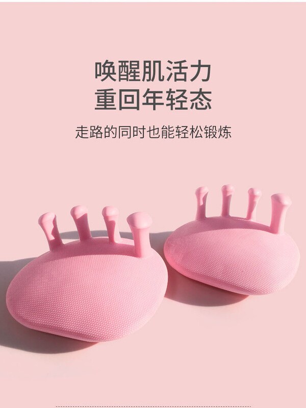 足の弓の訓練器の親指の外は足の指の足の部の美脚をひっくり返して足の底の運動器の足の部の矯正器を鍛えます。|undefined
