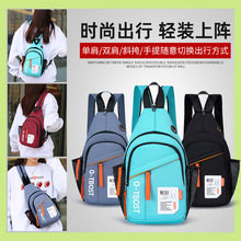 ��ͯ�ذ�Ů�¿�sб��������๦�܆μ��������С�W���p���