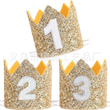 ��ͯ�����Ɍ��b��ܚq��������ñ�Ӕ���ñ�к�Ů���W�ۻʹ�