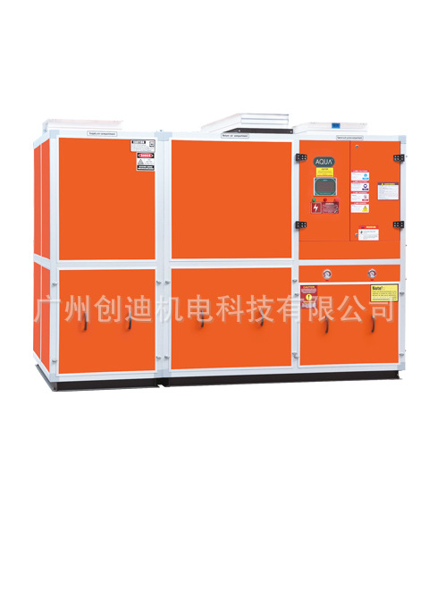 ڹӦʽһʪȱ_AQUAʽӾһʪȱ