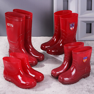 Men's Rain Boots, Men's All-Season High-Top Water Shoes, Men's Non-Slip Wear-Resistant Tendon Sole High-Top Agricultural Rain Boots, Unlined Rubber Shoes