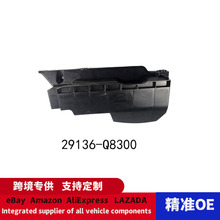 29136-Q8300������2019������K3/1.4Tˮ��ɢ������൲�廤�ֻ���