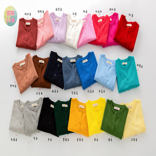 In-Stock Manufacturer New Trendy Spring and Autumn Sweater Candy Color Cardigan Solid Color Small Cardigan Children's Sweater Order