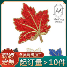 �ٽzdiy������Ʒ�¿��߅���~�̽��a���N���N�b��N���o��