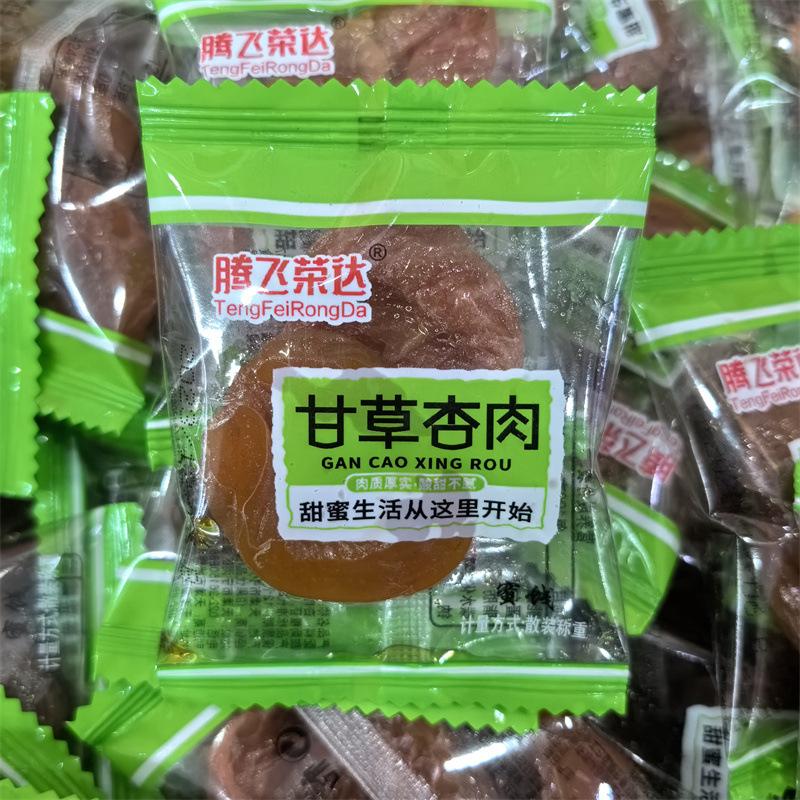 腾飞达荣新疆吊干杏 甘草杏肉2款可选小包称重一箱10斤