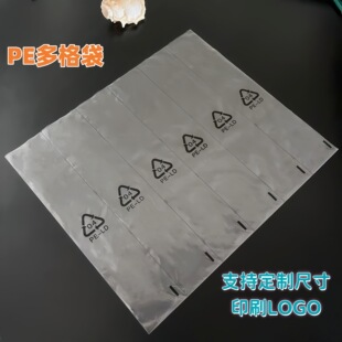 ���lPEӡѭ�h��־04PELDƽ�ڶ����ľ������ֱ펧�B�w���Ϸ��b��