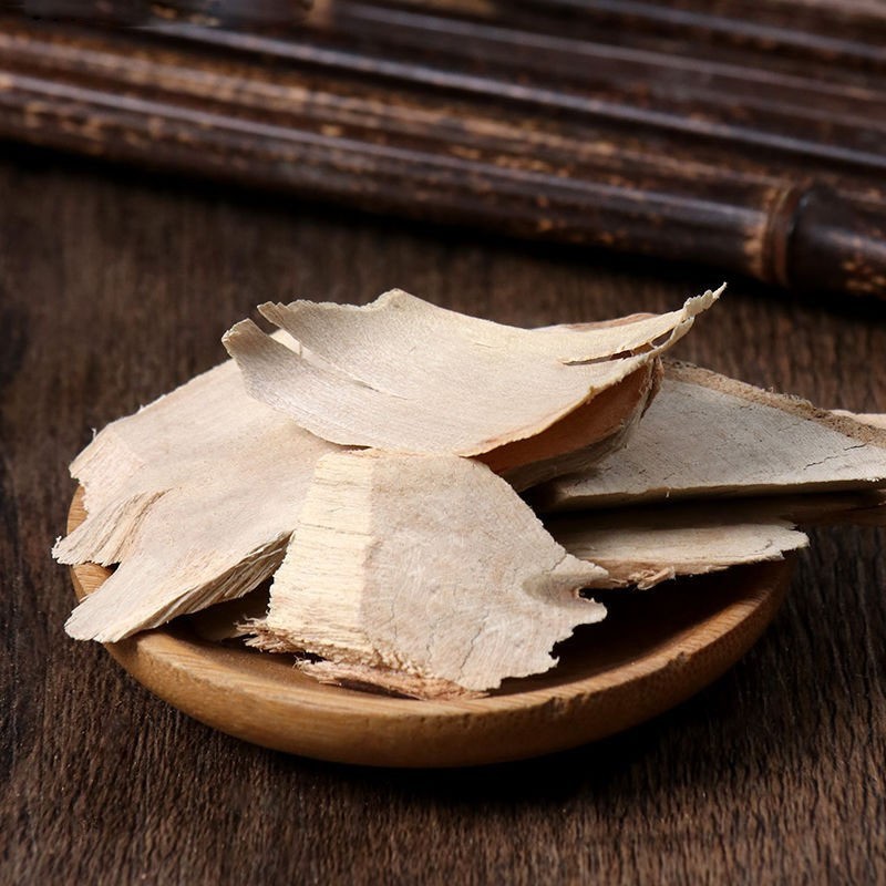Ci Wu Jia Powder 500g Siberian Ginseng Root Powder Eleutherococcus Senticosus Ground Herbal Supplement preparation
