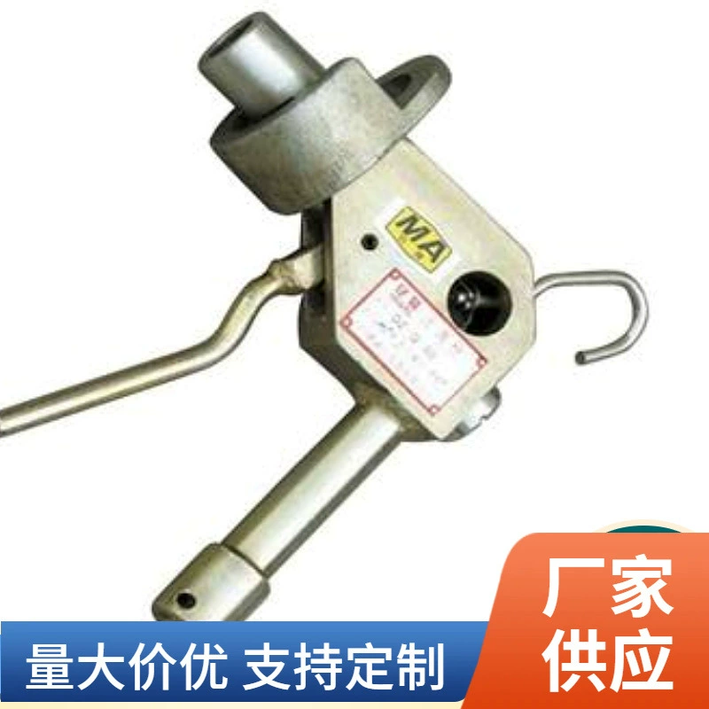 DZ-Q1 шахтная колонная жидкостная пушка спот поставляет монолитную гидравлическую колонную жидкую пушку для угольной шахты