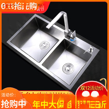 �N���Ӻ��P����zϴ���� �ֹ�ˮ�pϴ���ϴ��̨��̨����