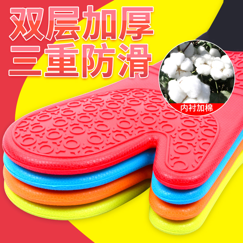 긴 실리콘 방열 장갑 고온 전자 레인지 두꺼운 증기선 오븐 베이킹 장갑 특수 올림픽