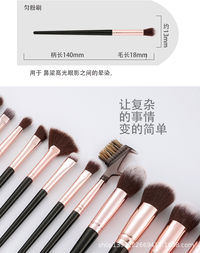 玫瑰金详情页_11.jpg