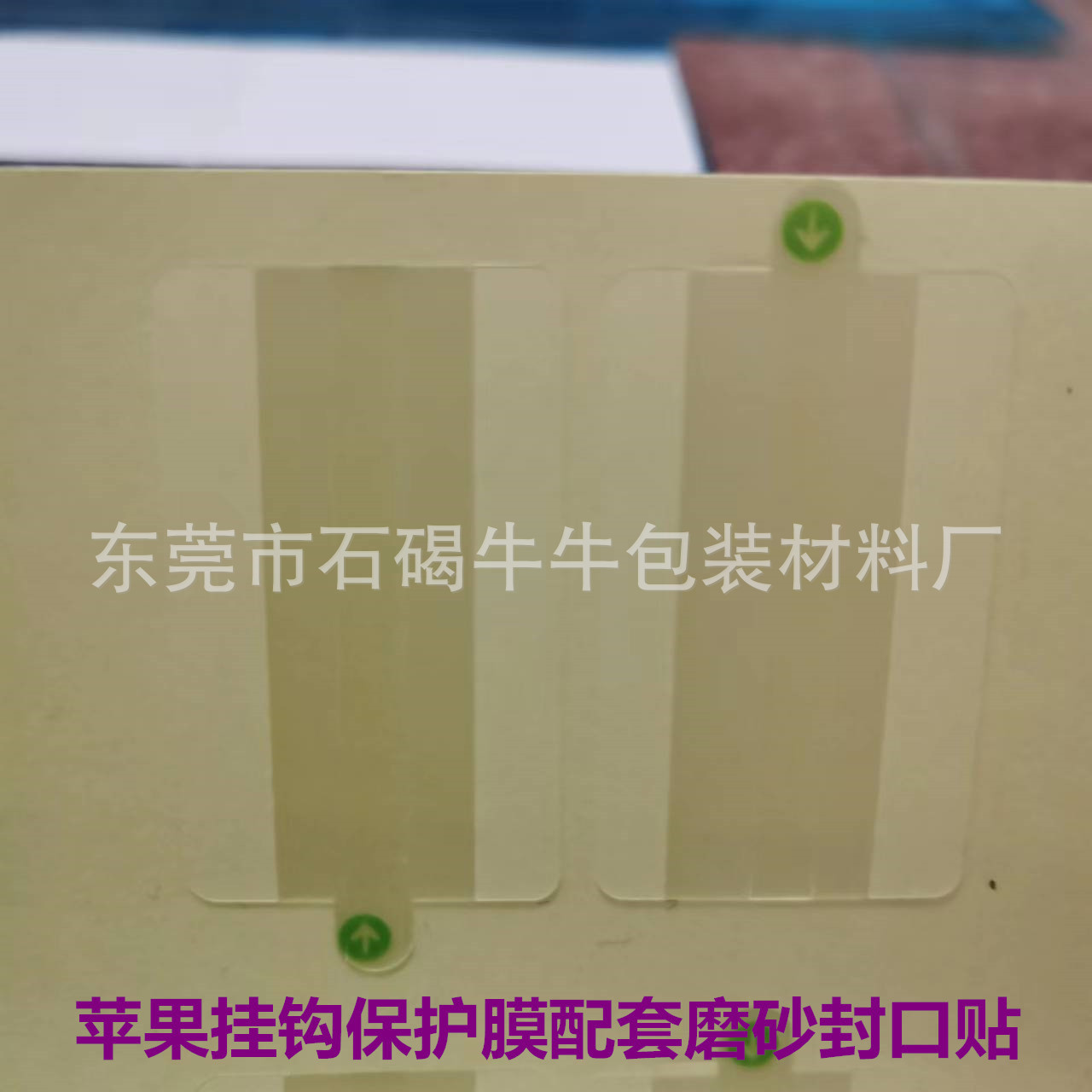 微信图片_20221015202901