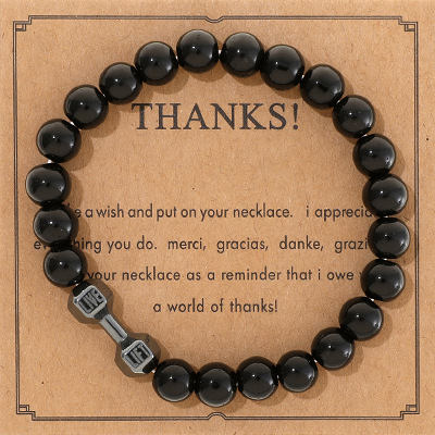 27g Weight Bracelets Classification rope Chain Material 1 Piece Quantity Outdoor, Shopping Occasion Spandex, Zinc alloy Material Dumbbell, Round Pattern Unisex Gender Beaded Design Ethnic Style, Classic Style Style Ethnic Style Classic Style Dumbbell Round Spandex Stone Zinc Alloy Wholesale Bracelets 7