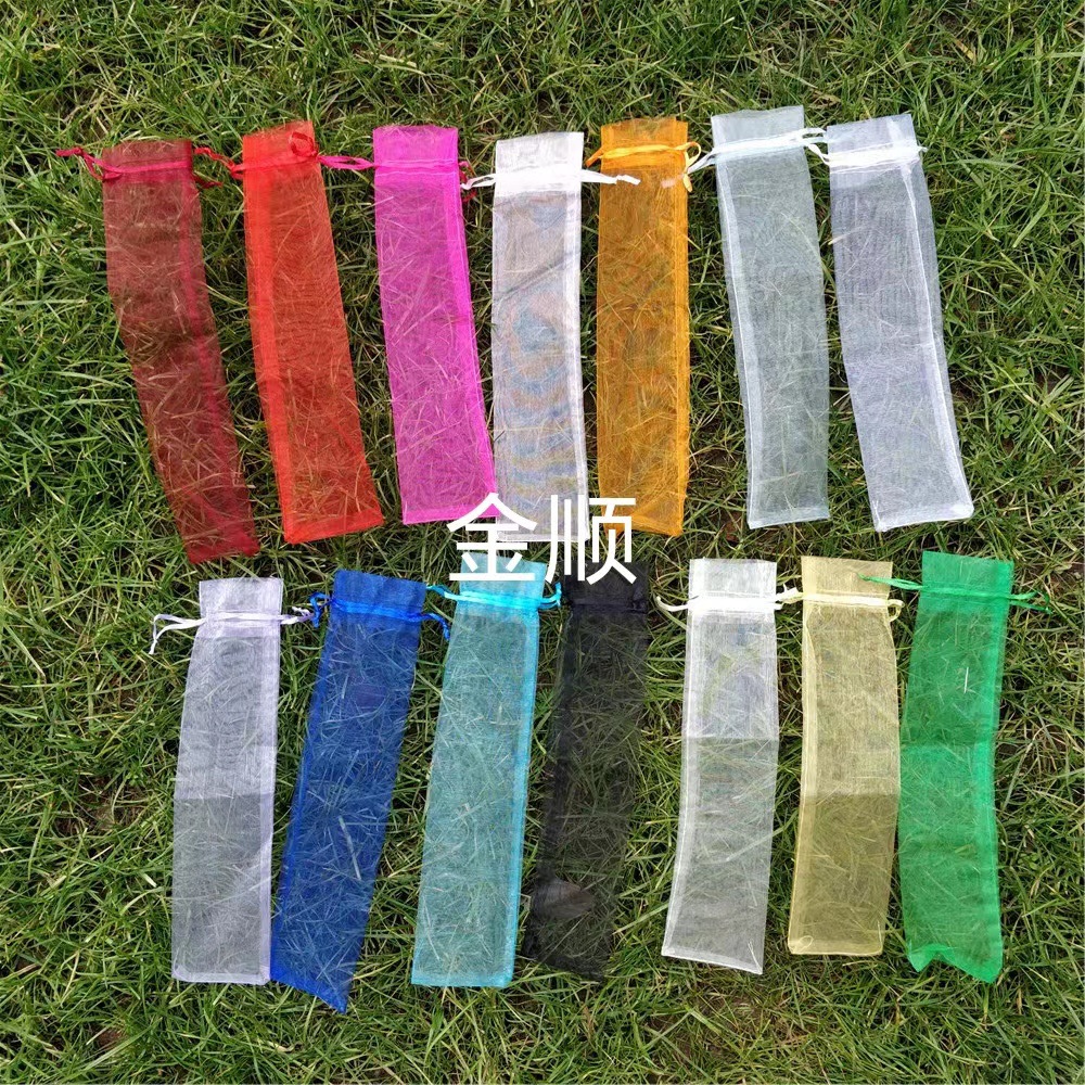 微信图片_20240311163838