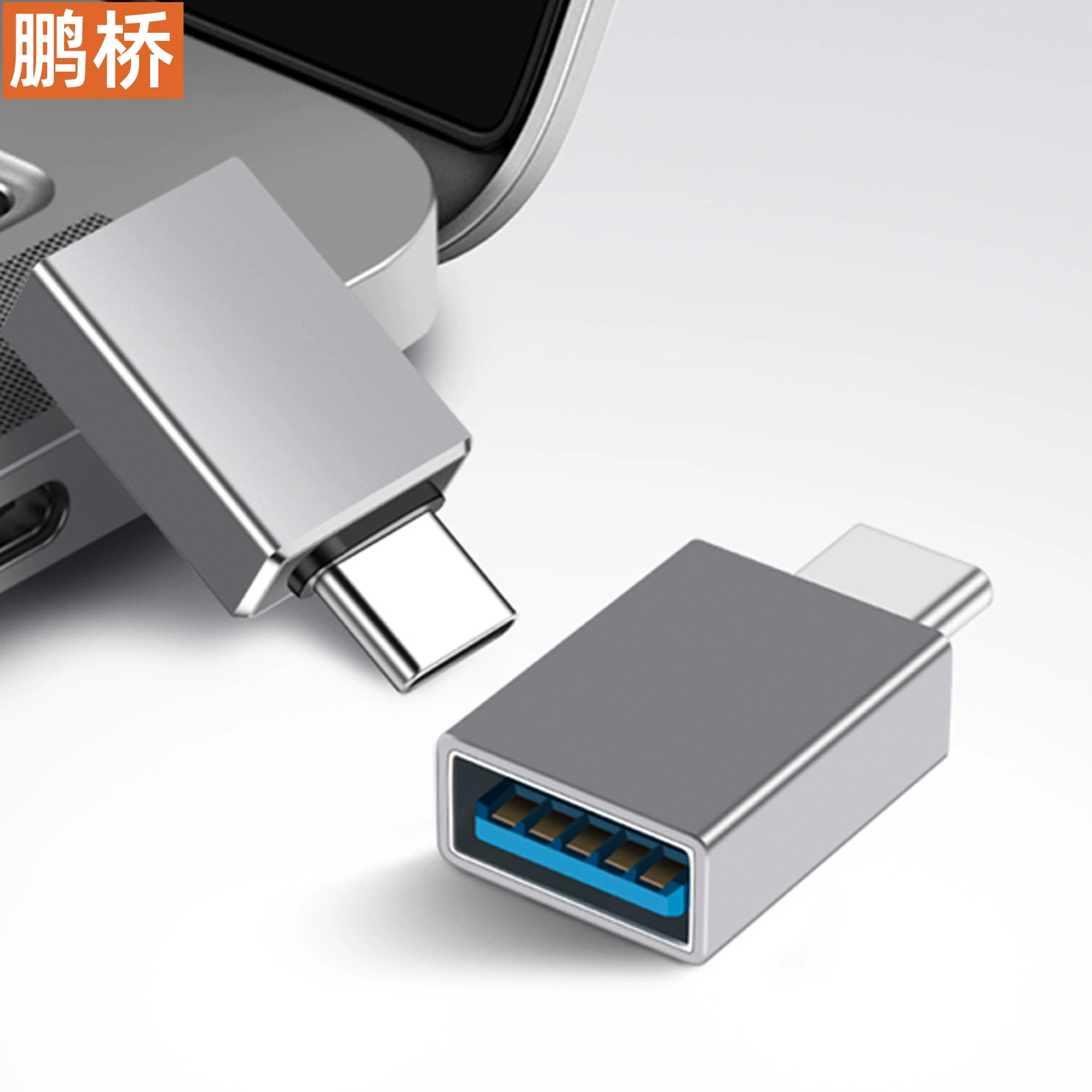 OTG-адаптер Type-C к USB 3.2 совместимый с Android Huawei Apple мобильный телефон компьютер