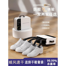 ���Ĵ����ú�Ь�����⾀��������������Ьů���_����������ͯ����