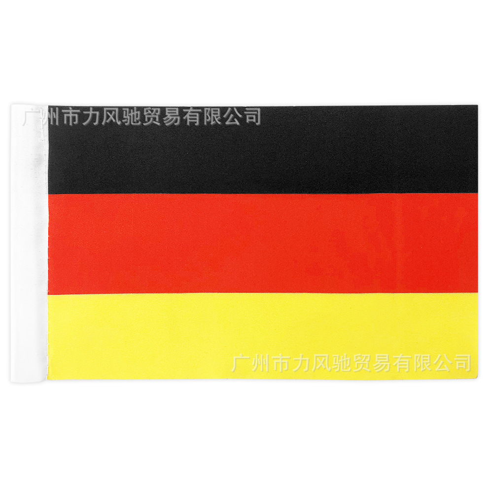 QG032 Alemania