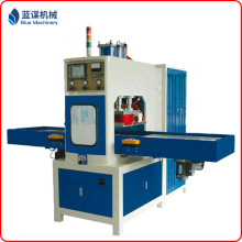 蓝谋机械高周波机电子产品PVCPET吸塑包装机高周波塑胶熔接机高频