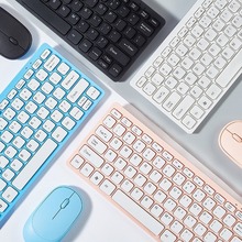 批发无 线小键盘鼠标套装78键巧克力迷你笔记本电脑办公2.4G键盘