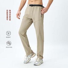 鸟家吸湿速干春夏男款户外登山功能性通勤休闲运动工装裤大牌平替