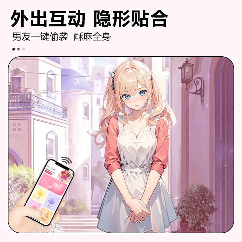 Zheng, amor