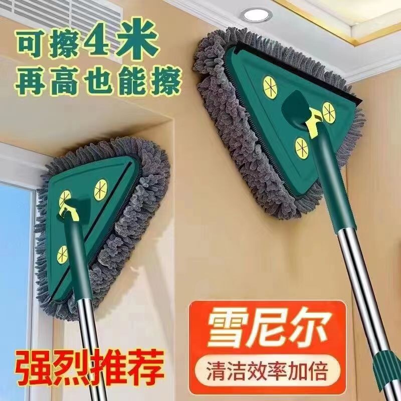 三角拖把轻便神器家用扫擦厨房大号多功能天花板瓷砖地拖地一拖净|undefined
