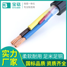 ��ܛ�����p���o��ܛ��������ȼ�~о늾���|�x���x���Դ�B�����l