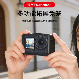 �m�ô�Osmo Action6�\�����CABS�û\�������b߅���ֱ���չ���