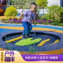 ���⃺ͯ�Ĵ����@�o�����ǘ��Θ��O��С�^�\�ӽ�����е���ƏS��