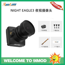 RunCam NIGHT EAGLE3 V2z^ҹҕFPV ҹ3 1500TVL ԽC