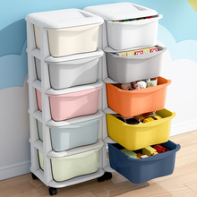 收纳柜儿童37宽加厚抽屉式收纳柜子储物置物省空间衣服家用塑料柜