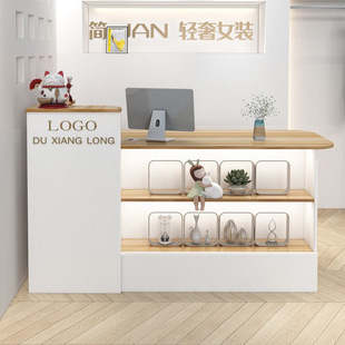Cashier Clothing Store Bar Arc Counter Women's Clothing Store Small Beauty Salon Reception Front Desk