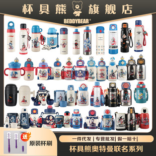 �����܊W������ͯ���ر��ڴ��W�������ˮ��ˮ�ص��ȌW��