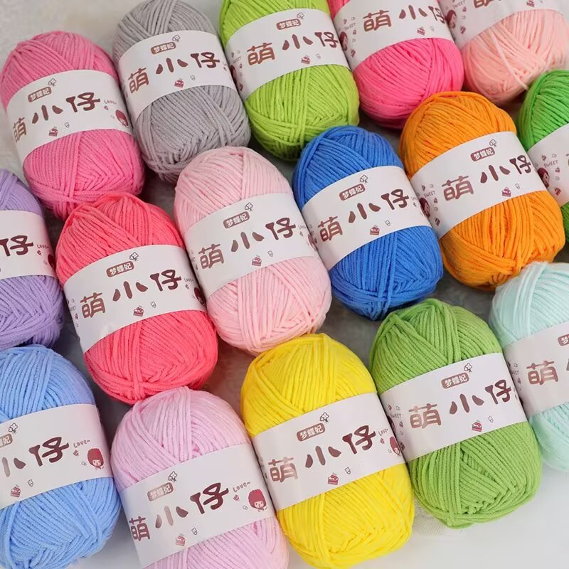Minion Chenille de una sola hebra de hielo de 3,5 mm tejido a mano DIY muñeca bolsos zapatos chaqueta línea gruesa