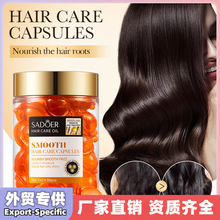 ȫӢ��SADOERĦ���Թ��ͷ�������o�l�z�� �o�l�ؿ羳���Q���l