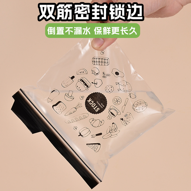 Bolsas ziplock de grado alimenticio, gruesas y herméticas