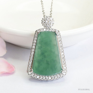 Juanyu Natural A-Grade Jadeite No-Event Pendant Blue Water Jade Necklace Jewelry Wholesale Dropshipping Fc4101904L