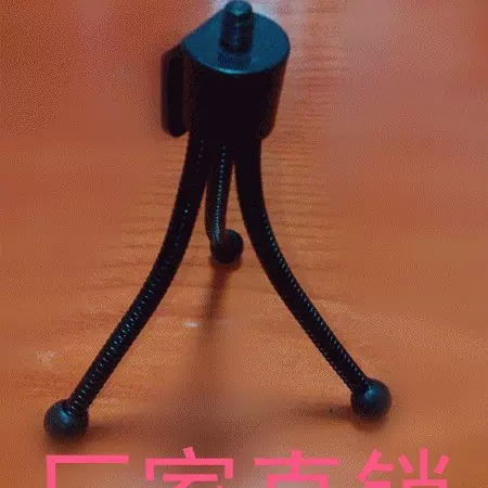 摄像头迷你塑料软管小三脚架软管望远镜三脚架八爪鱼桌面支架
