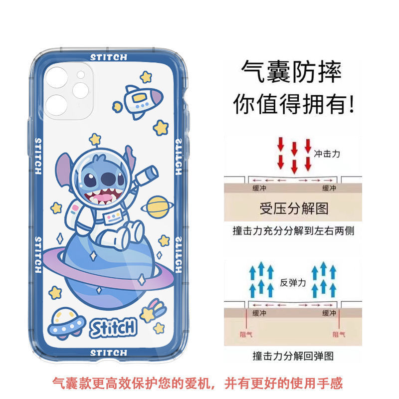 ����iPhone11ƻ��12/13promax�ֻ����Աʷ����xr���轺7��ˤ8p