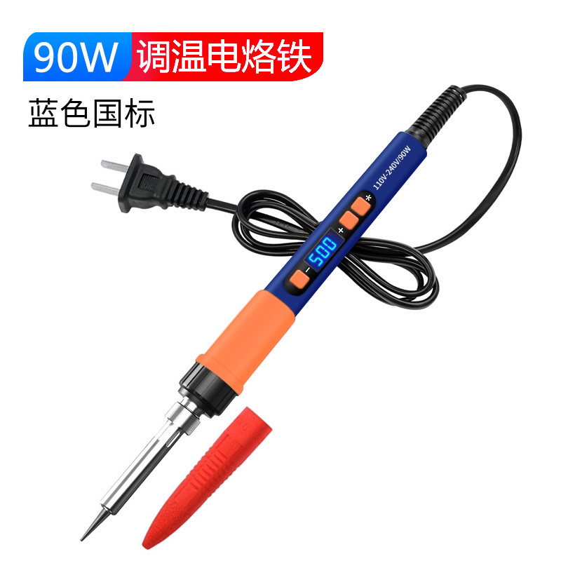 修理用専用電気はんだごて90W高出力汎用電気はんだペン家庭用溶接クロム鉄ロジウム鉄工具|undefined