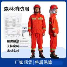 ɭ������������ȼ�͸ߜ؜����o�����wʽ�������ԭ�����ɽ��