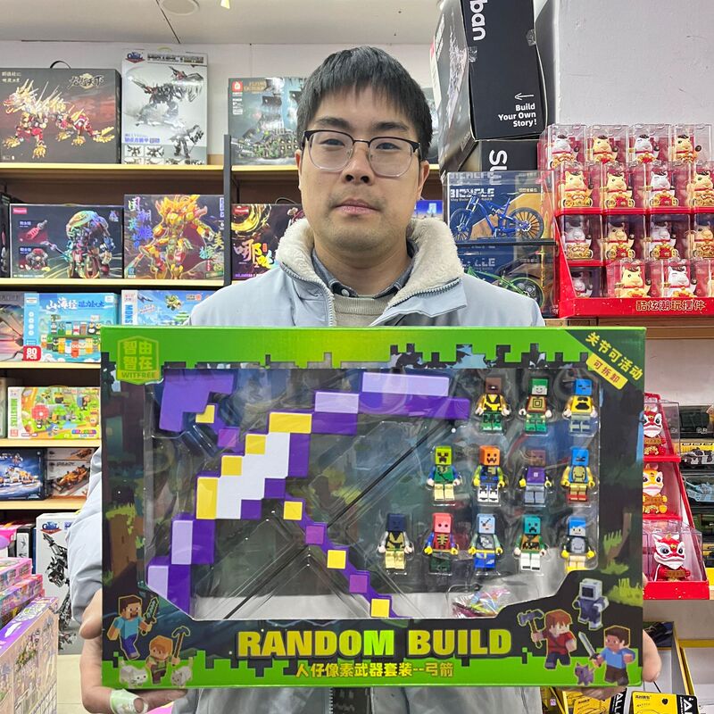 My Building Block World Magnetic Pixel Block Building Block Figures Assembly Educational Toys Children's Enrollment Gifts Wholesale