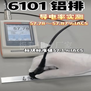 �F؛���� 6101�X�Ͻ𻯌W�ɷ� 6101�������� ���M�ṩ��Ʒ