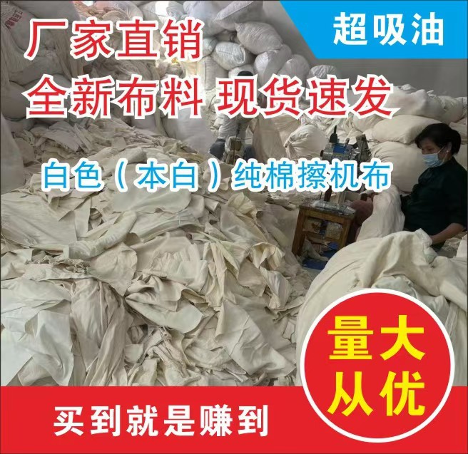 微信图片_20241106090313