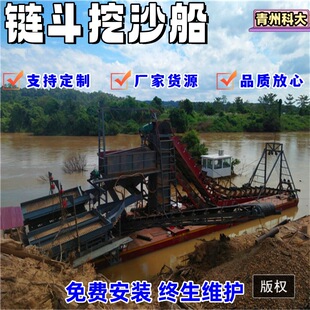 朶���ɳ�Խ� ��ɳ���xȡɳ����ƽ̨ �ڶ���ɰ��ɳ�x��