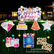 2024�¿����տ옷�ز��Ƒ���ͥԺ�Y�е�����ĸ�Ɍ��b�ˮ��־Ʒ