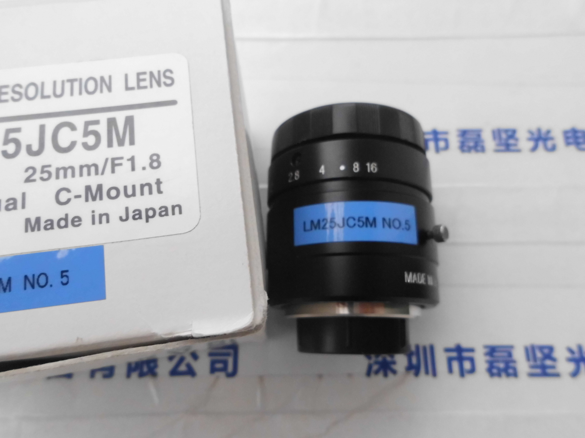 KOWA兴和  5百万像素镜头  LM25JC5M2