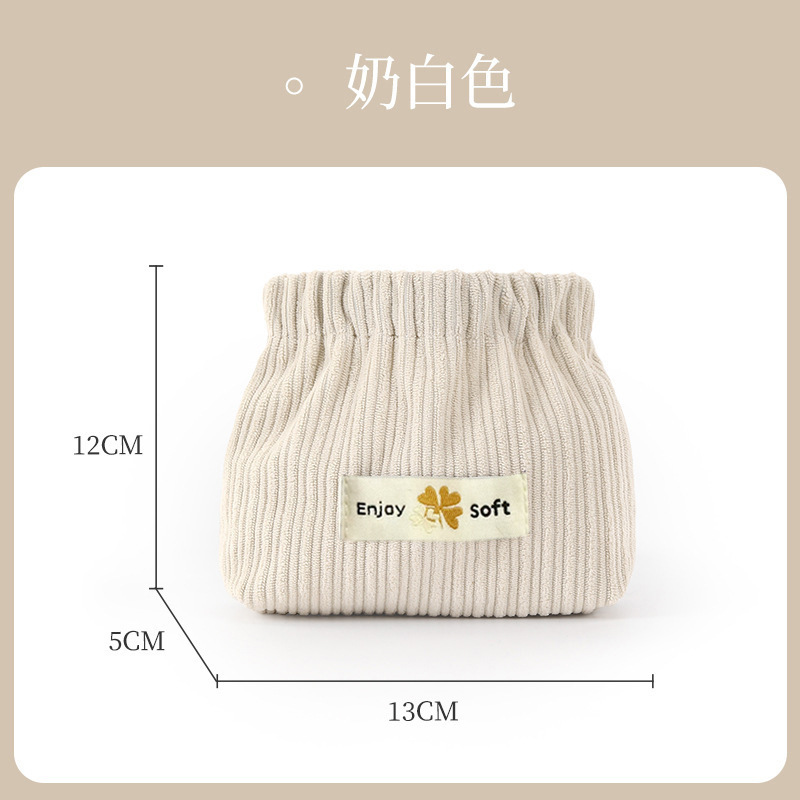 La metralla lápiz labial bolsa de pana portátil de almacenamiento pequeña bolsa de gran capacidad portátil simple bolsa de cosméticos creativos